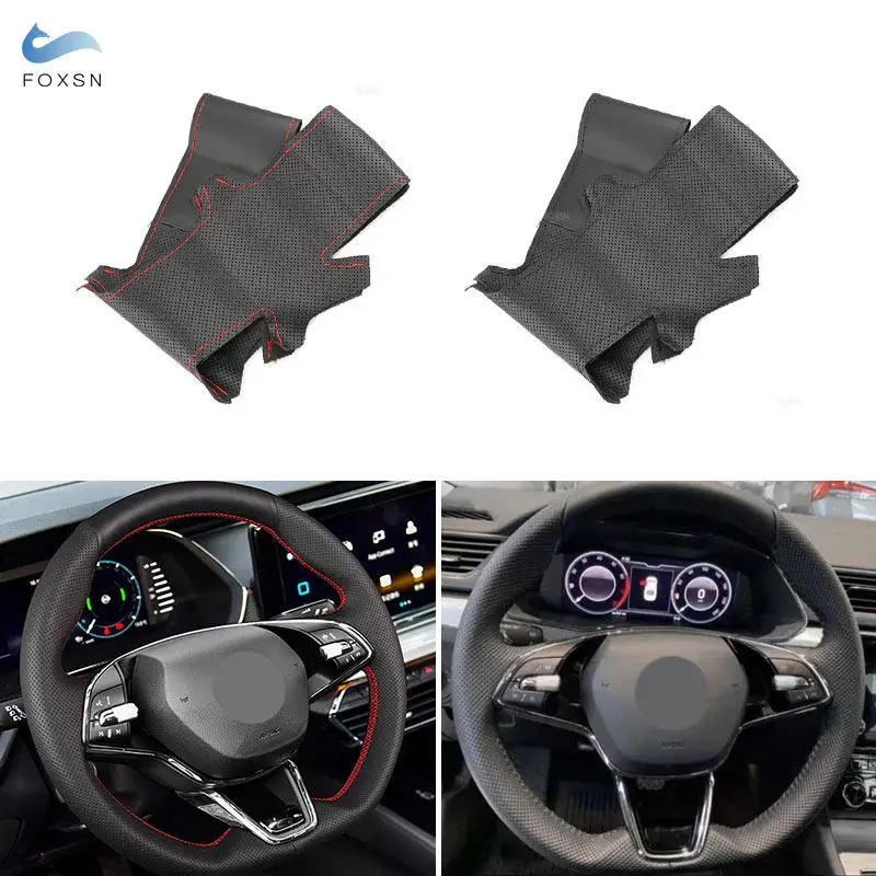 Funda para volante de microfibra Skoda Octavia/Karoq 2021-2023 - imagen 2