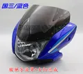 Country three blue