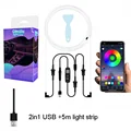 APP 2IN1 USB-5M