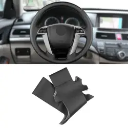 Funda volante cuero perforado negro – Honda Accord/Crosstour/Odyssey