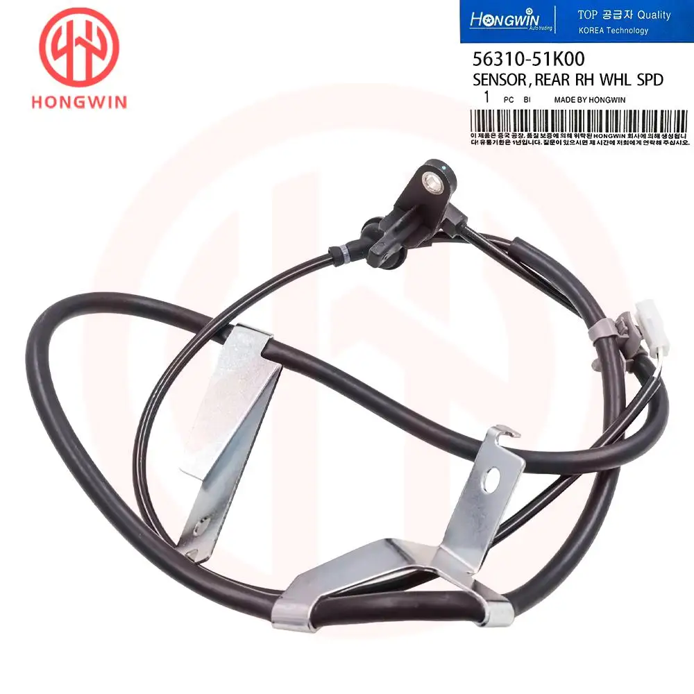 56320-51K00 Sensor ABS Suzuki Splash Swift Agila - imagen 3