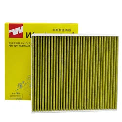 Filtro de habitáculo de carbón activo VW Passat B8, Golf 7/8 y Audi A3