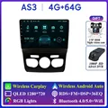 4G 64G DVR