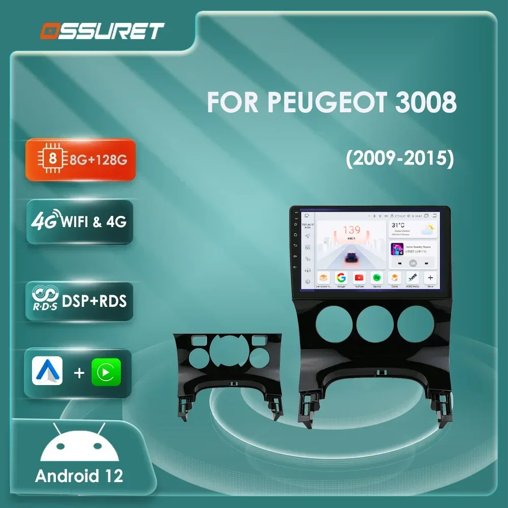 7862 Radio Android para Peugeot 3008 con CarPlay y Navegador 4G
