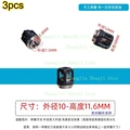 NO.2  10x11.6mm 3pcs