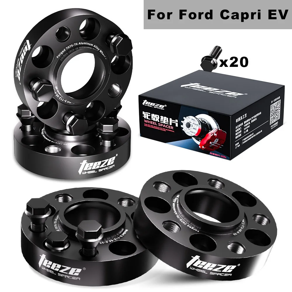 Espaciadores de rueda 5x112 57.1mm aluminio para Ford Capri EV - imagen 2
