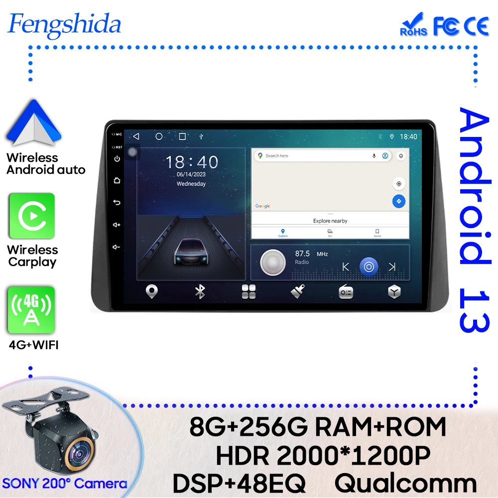Radio multimedia Fiat Tipo Egea 2015-2023 con CarPlay y GPS