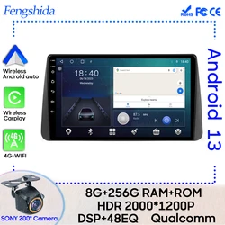 Radio multimedia Fiat Tipo Egea 2015-2023 con CarPlay y GPS