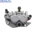 Front Caliper
