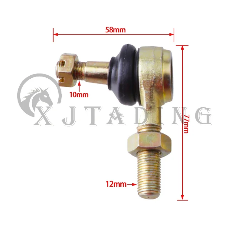 Kit extremo barra acoplamiento ATV M10-M12 – Yamaha Raptor 700 YFZ450R - imagen 4