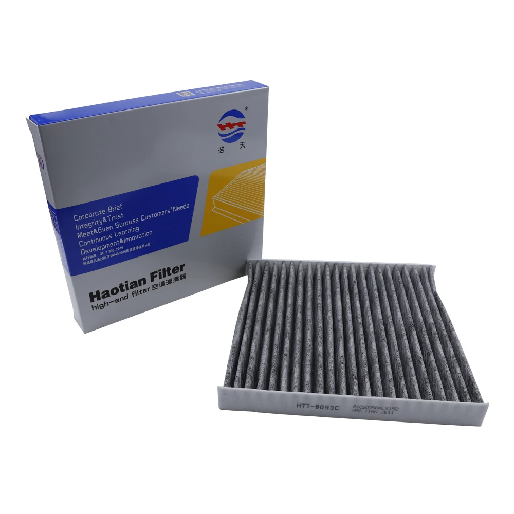Filtro habitáculo GAC Trumpchi GA8 GS8 GS4 GS3 – Ref. 8105005 - imagen 3