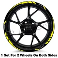 17 Inch 010