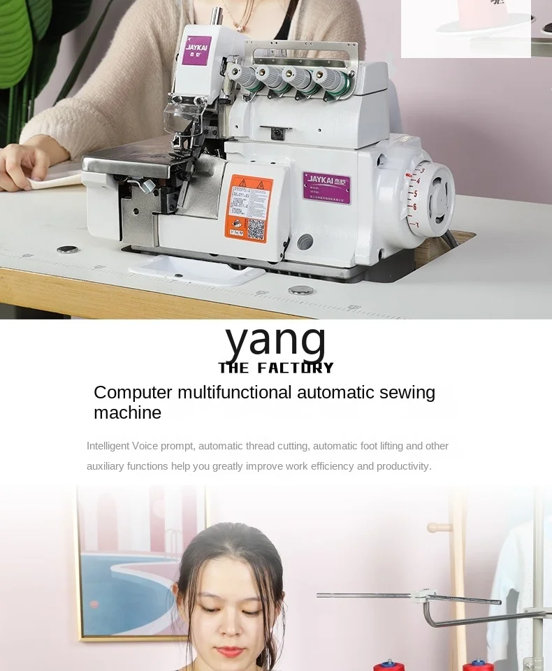 Máquina overlock LMM de 4 hilos con ordenador – eléctrica - imagen 5