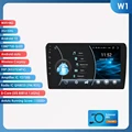 W1 (8Core 2G 32G)