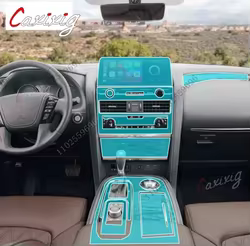 Película protectora PPF consola central – Nissan Patrol 2023