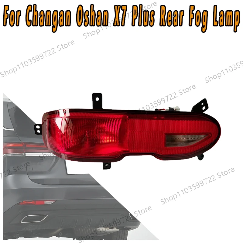 Pilotos traseros de freno y posición para Changan Oshan X7 Plus