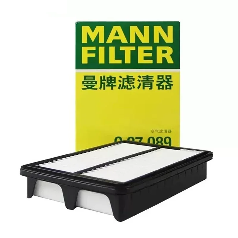 MANN-FILTER C27089 Filtro de aire – Chery Tiggo 7 y 8 Plus - imagen 2