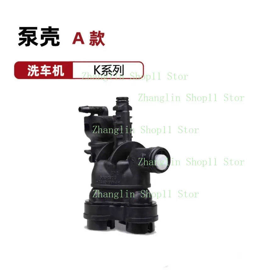 Cabezal bomba alta presión Karcher K3 – Recambio 97552860 - imagen 2