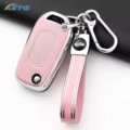Pink SetA