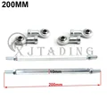 1 pair 200mm