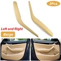 Beige-2PCS