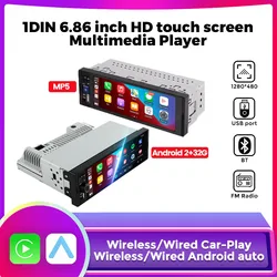 MEKEDE Radio 1DIN para coche con CarPlay Android Auto BT USB 6,86