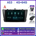 4G 64G DVR A