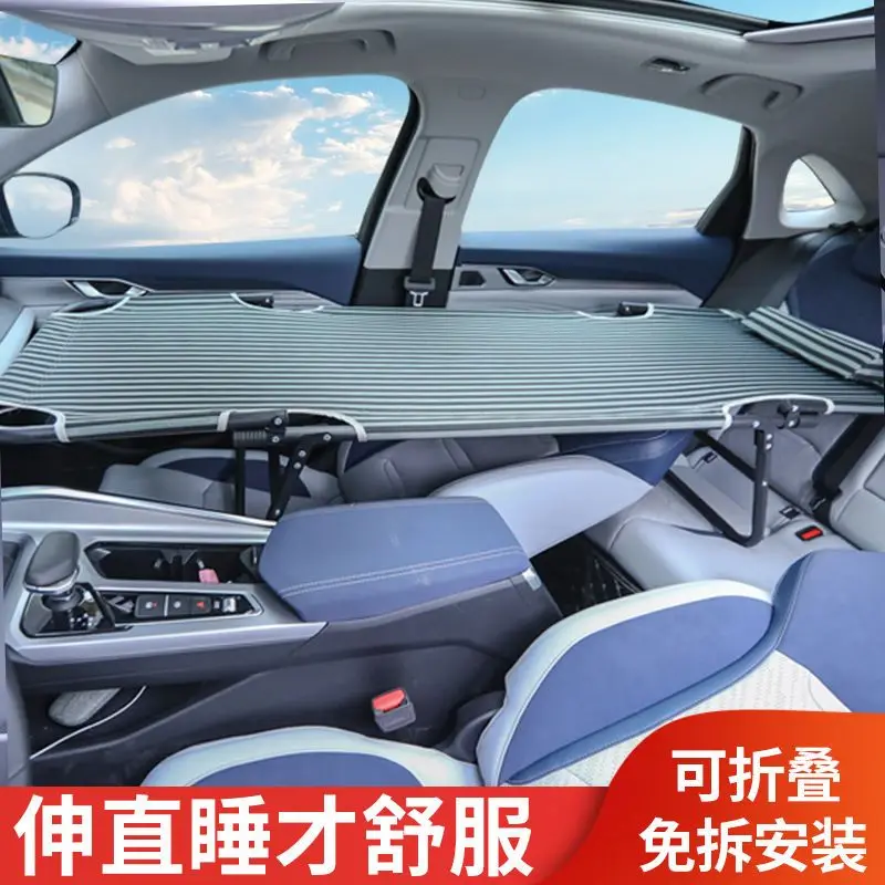 Cama giratoria plegable universal coche – asiento trasero madera - imagen 3