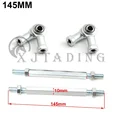 1 pair 145mm
