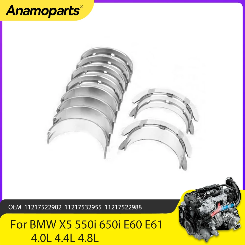 11217522982 Cojinetes de bancada STD para BMW N62