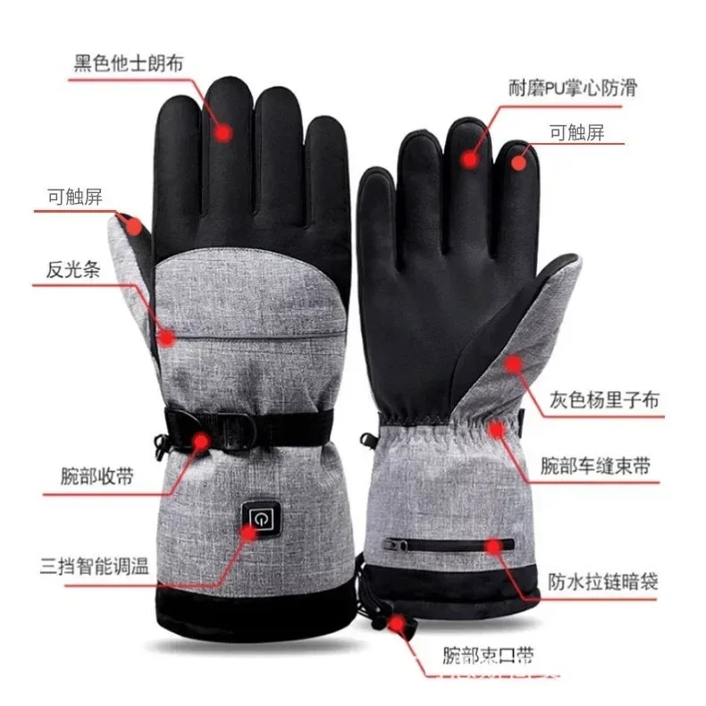 Guantes calefactables moto impermeables para invierno de motociclismo - imagen 3