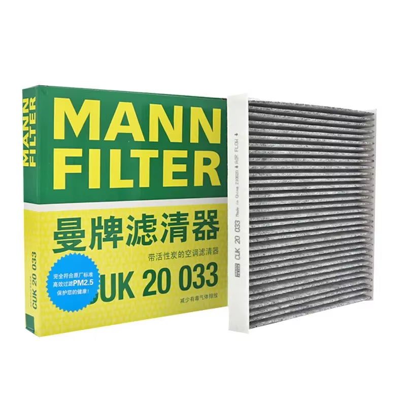 MANN-FILTER CUK20033 Filtro de habitáculo para GAC Trumpchi - imagen 3