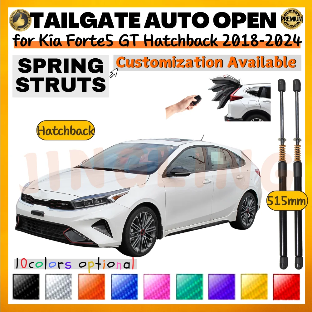 Kit puntales maletero 515MM Kia Forte5 GT Hatchback 2018-2024