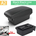 A2 Black line NO USB