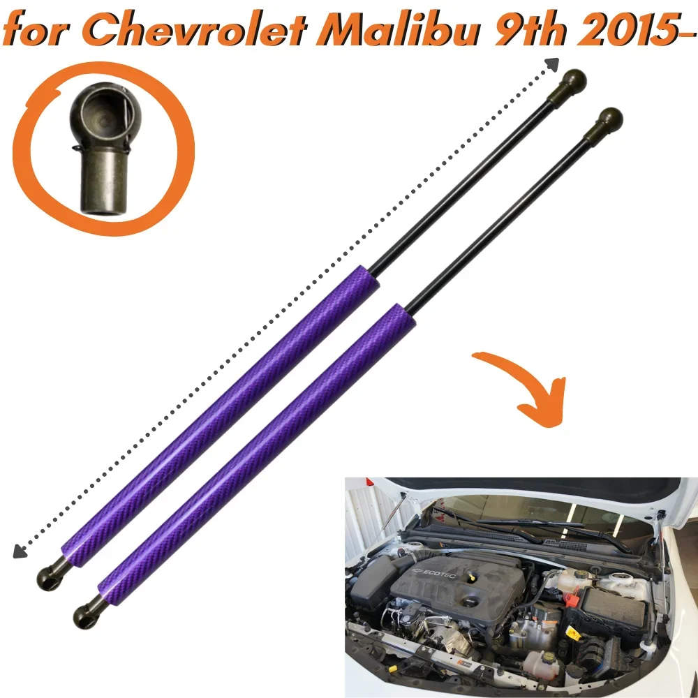 Amortiguadores de capó Chevrolet Malibu IX 2015+ – fibra de carbono