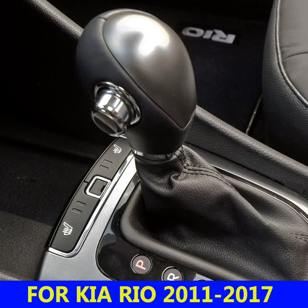 Funda de silicona para pomo de cambio Kia Rio 2011-2017 - imagen 2