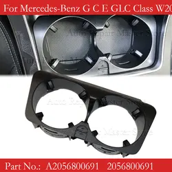 Portavasos OEM Mercedes-Benz A2056800691 – W205, W213 y W253