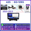 B AS5 6G 128G AHD