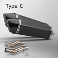C FULL CARBON