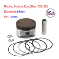 Racing Piston