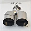 IN60-OUT89mm
