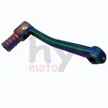 Shift lever