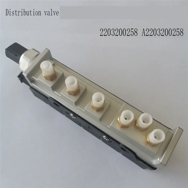 Unidad de bloque de válvula solenoide AB56-2203200258, compresor de suspensión neumática para Mercedes Benz W220 S430 S500 Airmatic A2203200258 - imagen 5