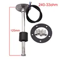 125mm 240-33ohm