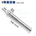 3T  20x158