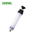 200ml