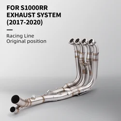 Tubo de enlace delantero para S1000R y S1000RR 2017-2020