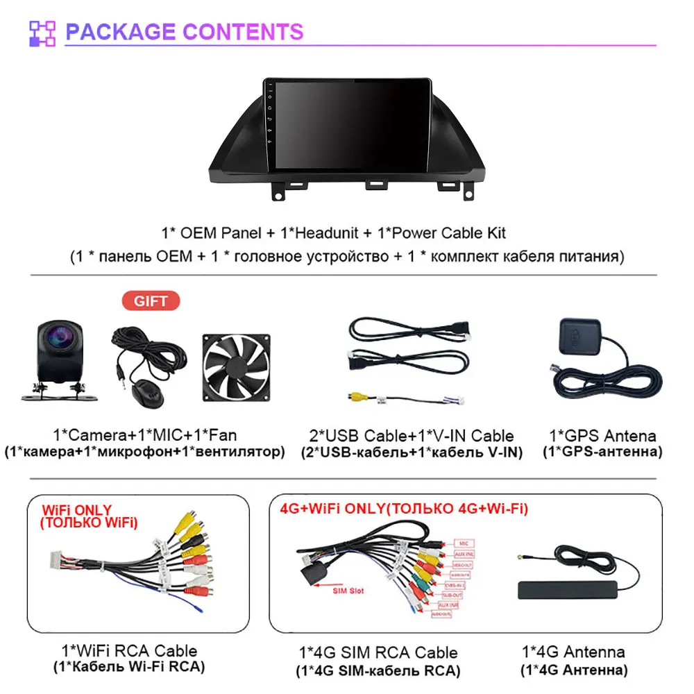 Autoradio Android 2DIN para Honda Odyssey 2005-2010 - imagen 2