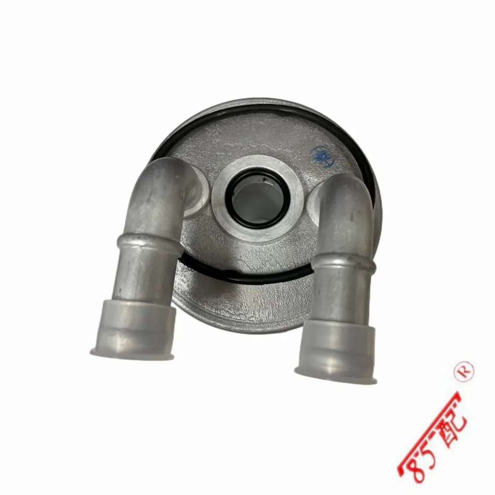 Para Peugeot 308 3008 408 508 nueva caja de cambios enfriador de aceite radiador de caja de cambios 227571 - imagen 5