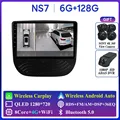 NS7 6G 128G 360